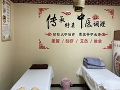 -传古推拿·古法按摩(义井路店)