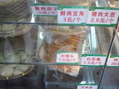 -京天红酒家(马家堡店)
