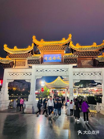 说走就走｜对世界上瘾｜打卡地标建筑