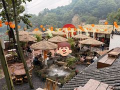-伴山茶苑·围炉煮茶