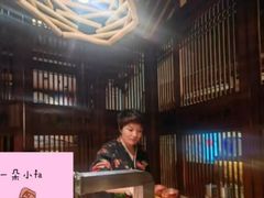 -牛道·和牛九食(市府恒隆广场店)