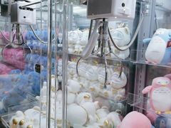 -幻物社(万象天地店)
