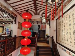 -山水茶艺馆·点心粤菜·30年老字号