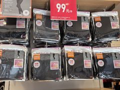 -优衣库(天津鲁能城购物中心店)