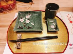 -江户·岚 创意料理(泛海店)