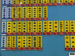 -美新点心店(陕西北路店)