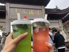-鸡鸣赐茶(鸡鸣寺路店)