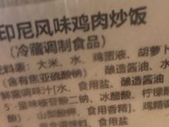 -ALDI奥乐齐超市(凯德虹口店)