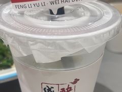 -映像威海·海鲜味道(经区店)