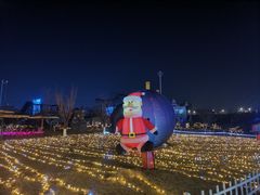 -华夏文旅海洋公园