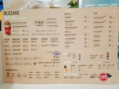 -DQ·蛋糕·冰淇淋(虹口龙之梦店)