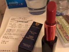 -日上免税店(三径路t3店)