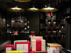 -王德传茶庄(上海新天地店)