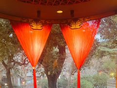 -申粤轩酒楼·三十年粤菜经典(丁香花园店)