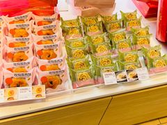 大堂-好利来(十里河店)