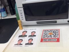 -方快-照相馆(莘庄沁春路店)