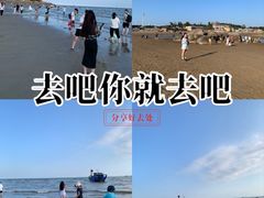 -南澳海滩
