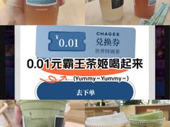 -深圳湾木棉花酒店