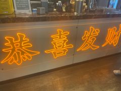 -成都瓜串串(华强北店)