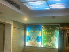 -新美姿美食水疗汇(罗湖口岸店)