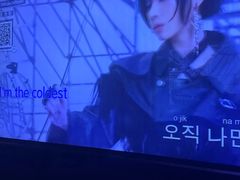 -唱吧麦颂KTV(萧山加州阳光广场店)