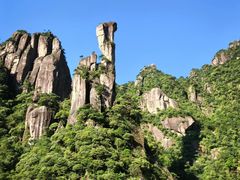 -三清山风景名胜区