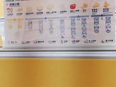 -麦德龙(虹口江湾店)