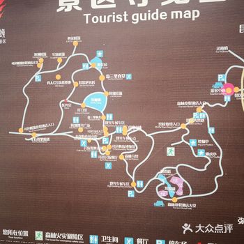 春节打卡#弥勒可邑小镇