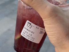 -OUR Bakery(中海环宇荟店)