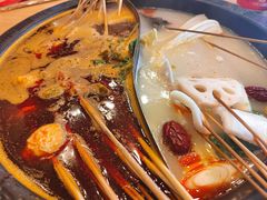 -宏姐串串香(临河街家博汇店)