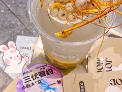 -炖物24章·顺时轻养茶(黄龙店)