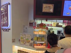 -亚坤(白沙浮广场店)