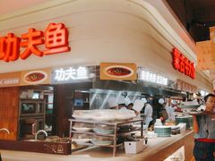 -西贝(六里桥旗舰店)
