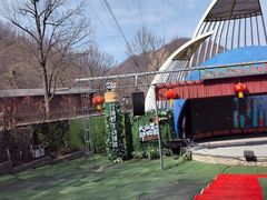 -栾川竹海野生动物园