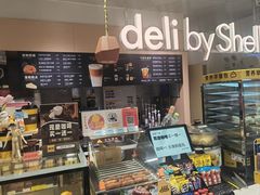 -延长壳牌加油站(长安南路电视塔站)