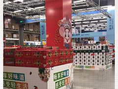 -麦德龙(京顺路商场店)