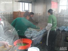 下面-镇南锅盖面馆(解放路店)