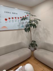 -HEYAN长风荷妍专业脱毛美肤
