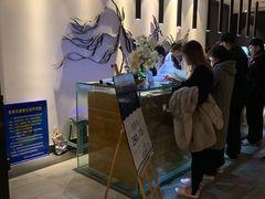 -汤沐邑温泉会馆