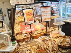 -Olé精品超市(上海虹桥南丰城店)