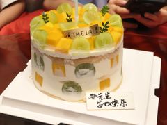 -提亚烘焙·手作面包·生日蛋糕(七星店)