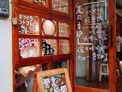 -馥家小馆(黔灵山公园店)