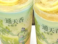 -丘大叔 UncleQ(海雅缤纷城分店)