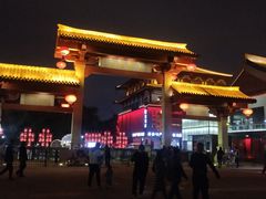 -大雁塔北广场音乐喷泉