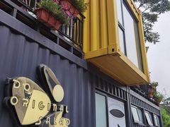 -DOS道肆(恒通国际创新园集装箱店)