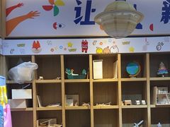 -覔书店(壹方城店)