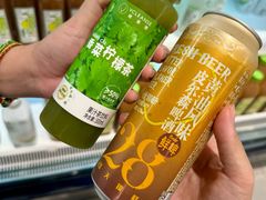 -盒马鲜生(皇庭广场店)