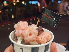 -JW德国冻酸奶Frozen Yogurt(龙湖成都滨江天街店)