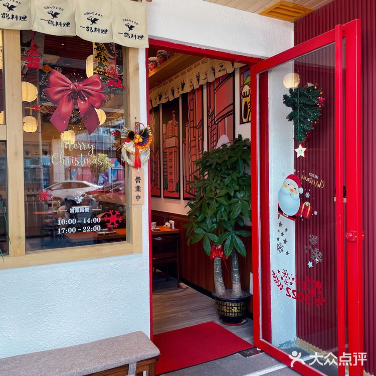 东莞探店|人气 top1 大阪牛肉乌冬面
