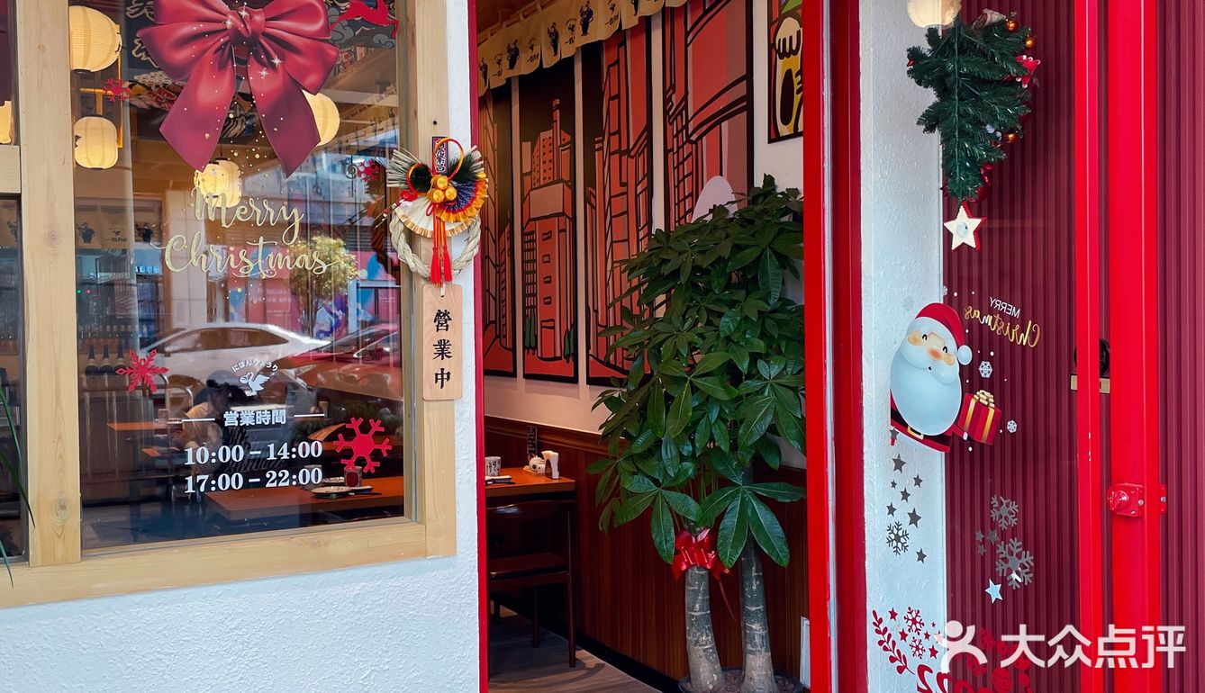 东莞探店｜人气 top1 大阪牛肉乌冬面